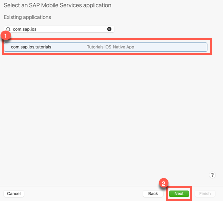 Server App Screen