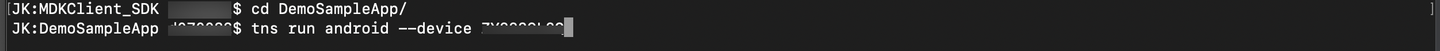 Run Android Client Terminal Command